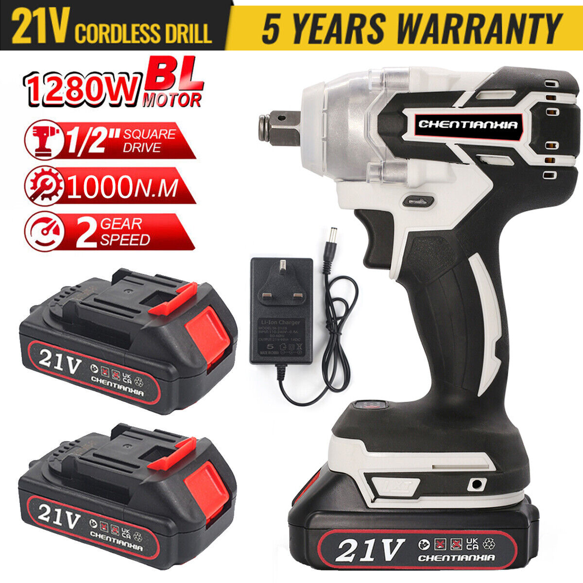 Impact Wrench Two Electric